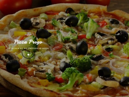 照片: Pizza Prego